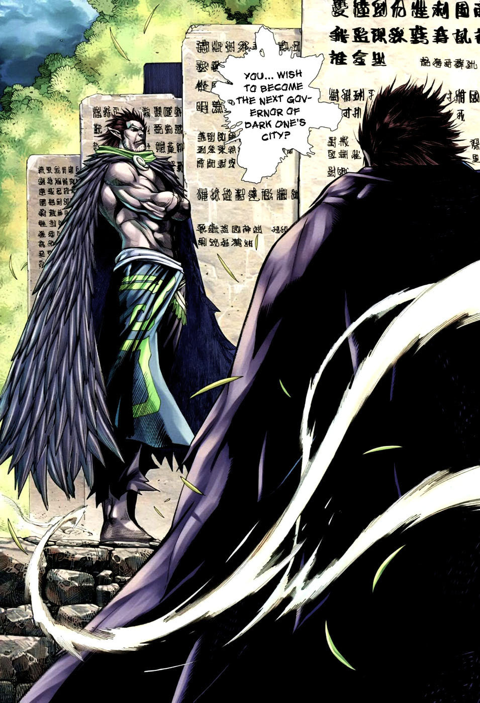 Read Feng Shen Ji III chapter 1 image 37 on Lezhin