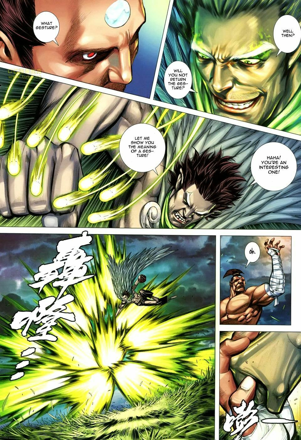 Read Feng Shen Ji III chapter 10 image 22 on Lezhin