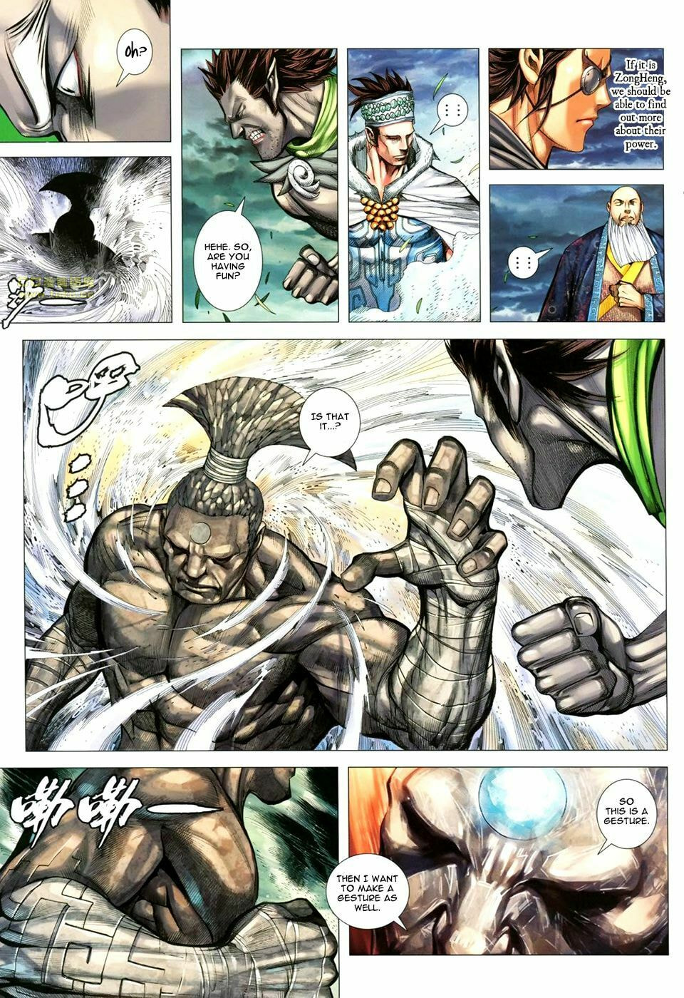 Read Feng Shen Ji III chapter 10 image 23 on Lezhin