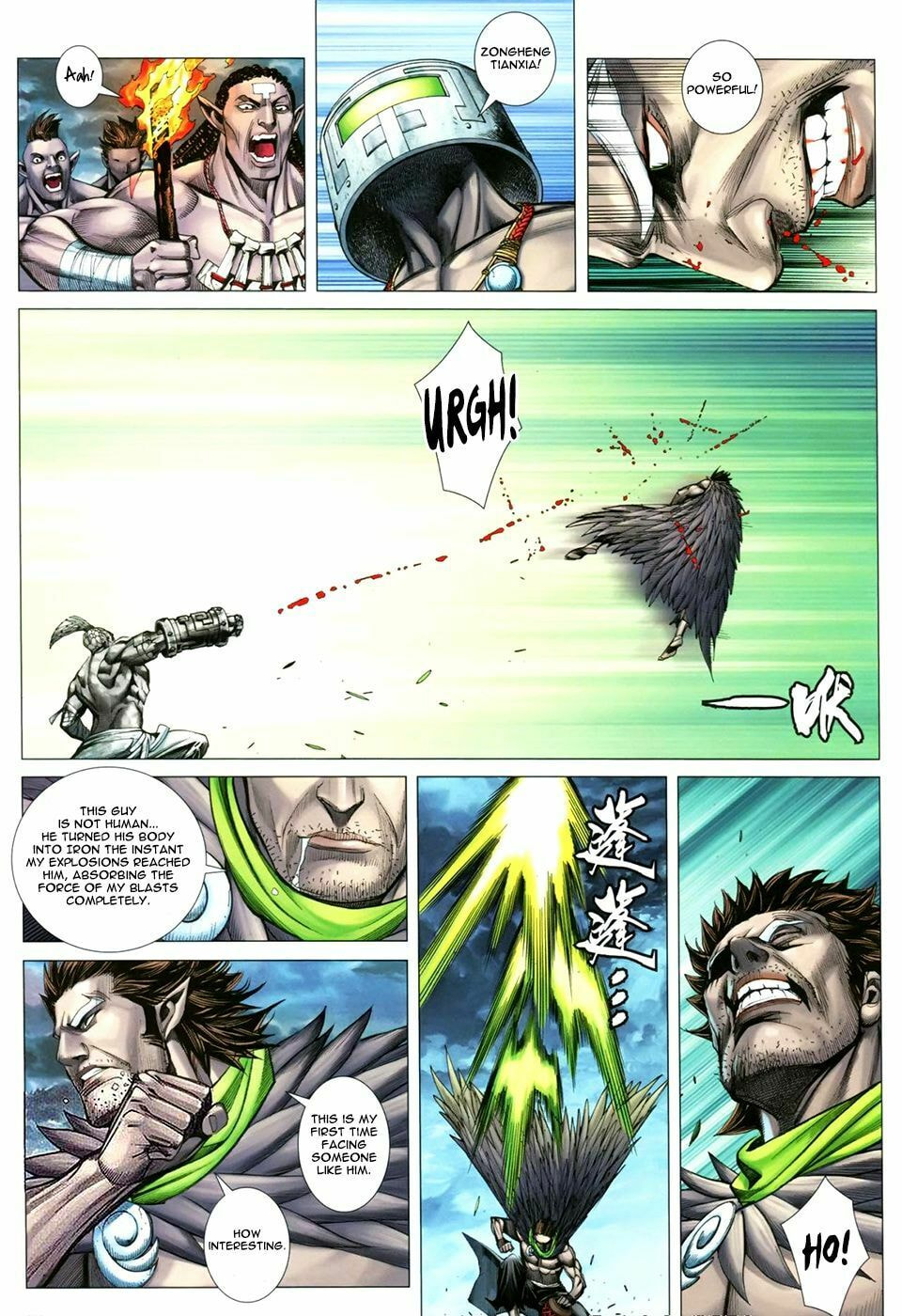 Read Feng Shen Ji III chapter 10 image 25 on Lezhin