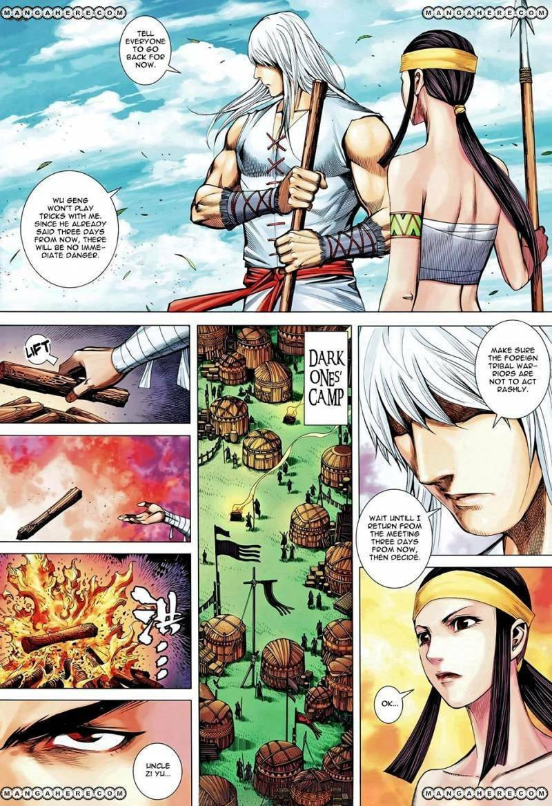 Read Feng Shen Ji III chapter 100 image 12 on Lezhin