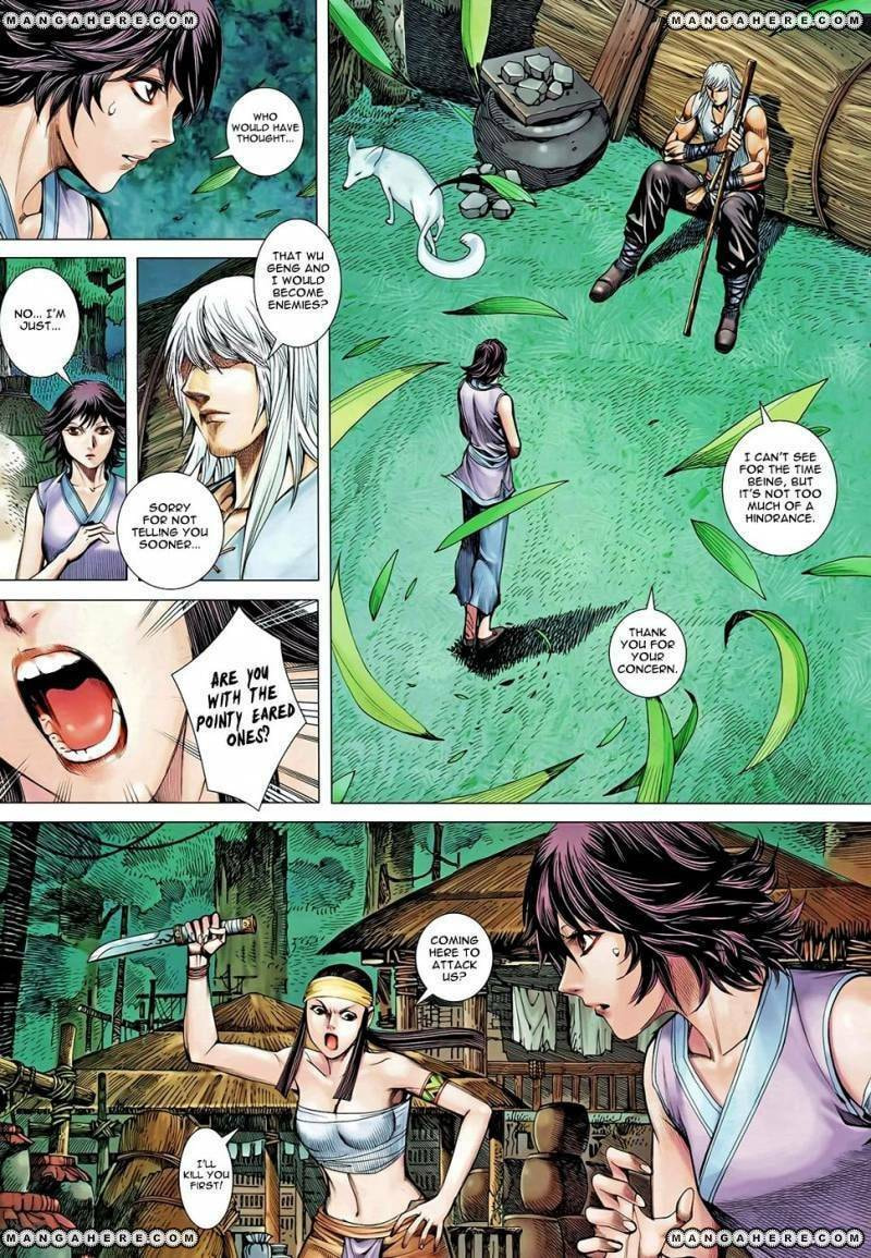 Read Feng Shen Ji III chapter 100 image 15 on Lezhin