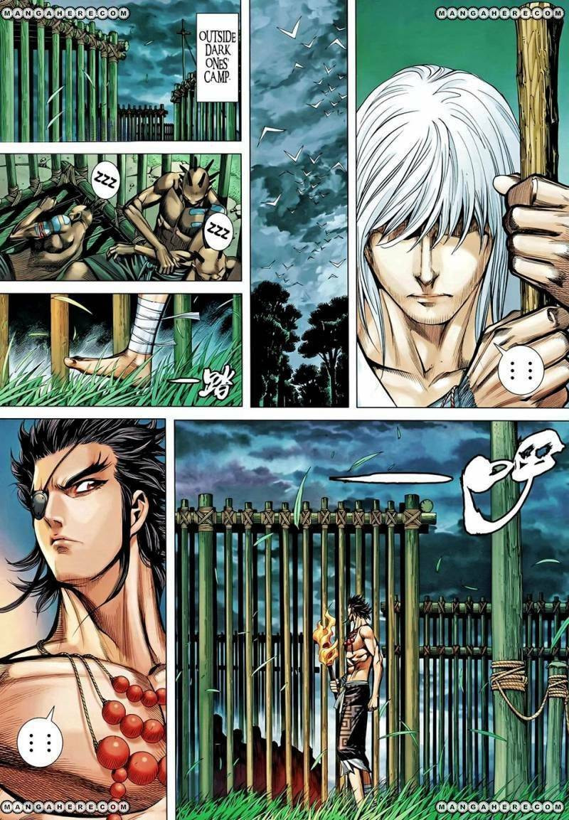 Read Feng Shen Ji III chapter 100 image 21 on Lezhin