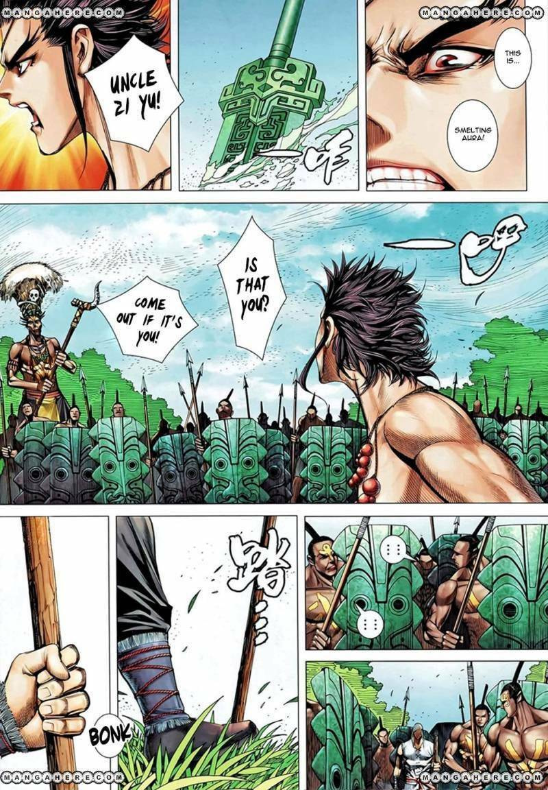 Read Feng Shen Ji III chapter 100 image 3 on Lezhin