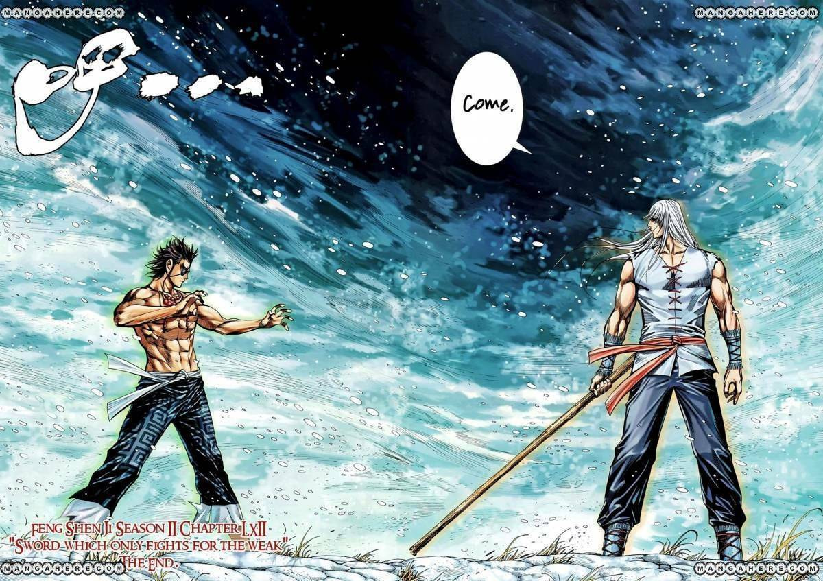 Read Feng Shen Ji III chapter 100 image 32 on Lezhin