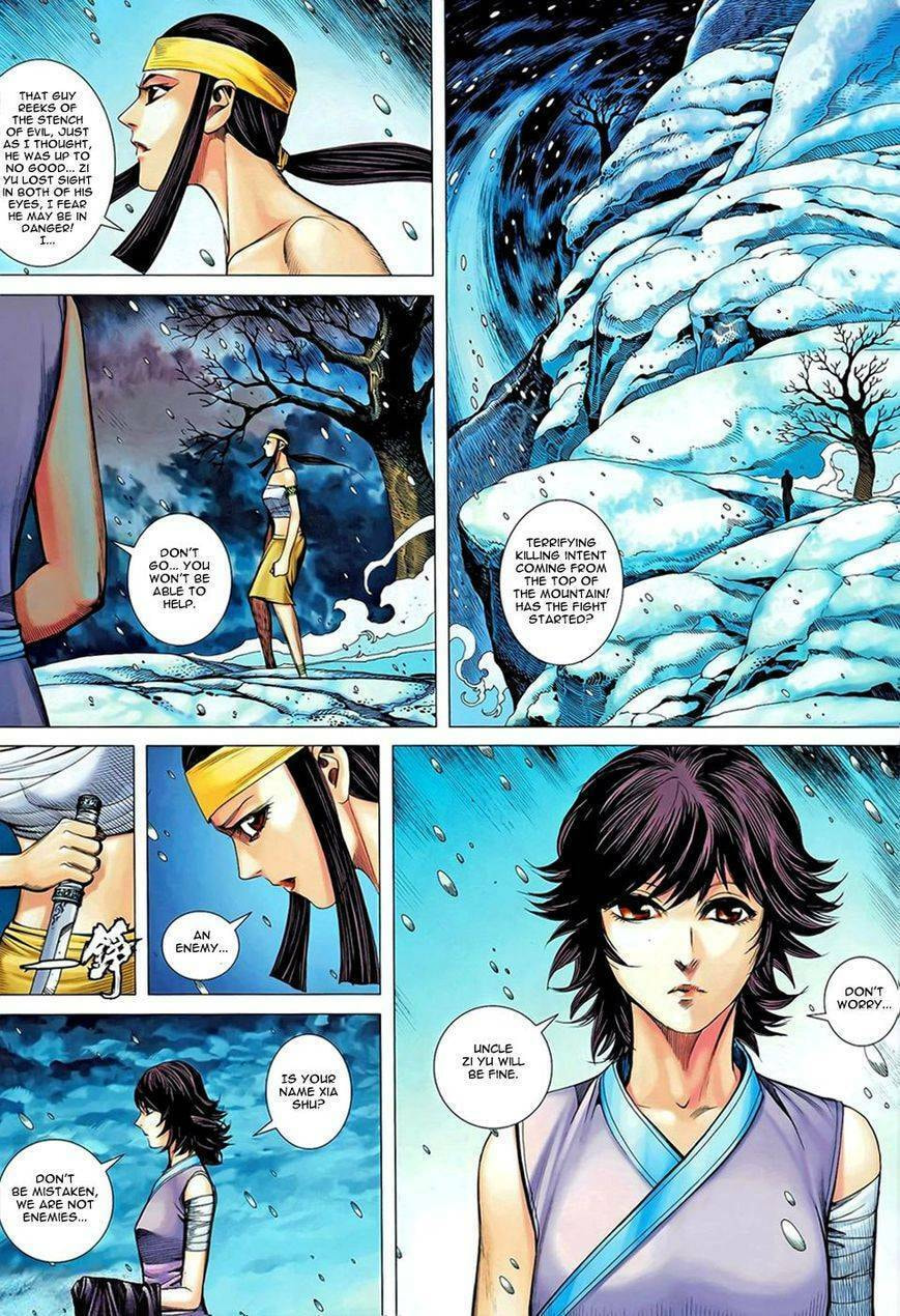 Read Feng Shen Ji III chapter 101 image 10 on Lezhin