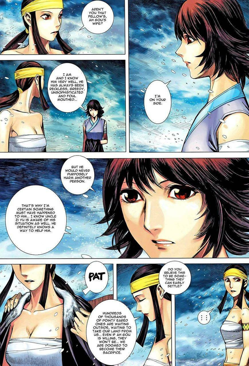 Read Feng Shen Ji III chapter 101 image 11 on Lezhin
