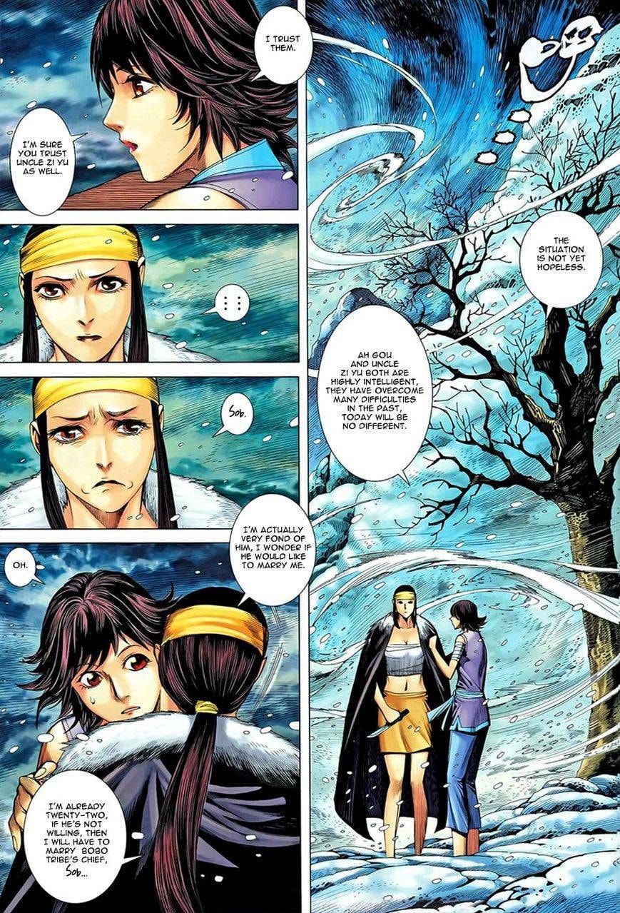 Read Feng Shen Ji III chapter 101 image 12 on Lezhin