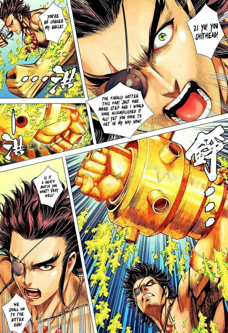 Read Feng Shen Ji III chapter 101 image 23 on Lezhin