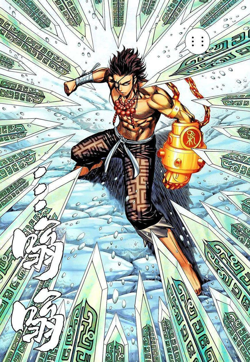 Read Feng Shen Ji III chapter 101 image 25 on Lezhin