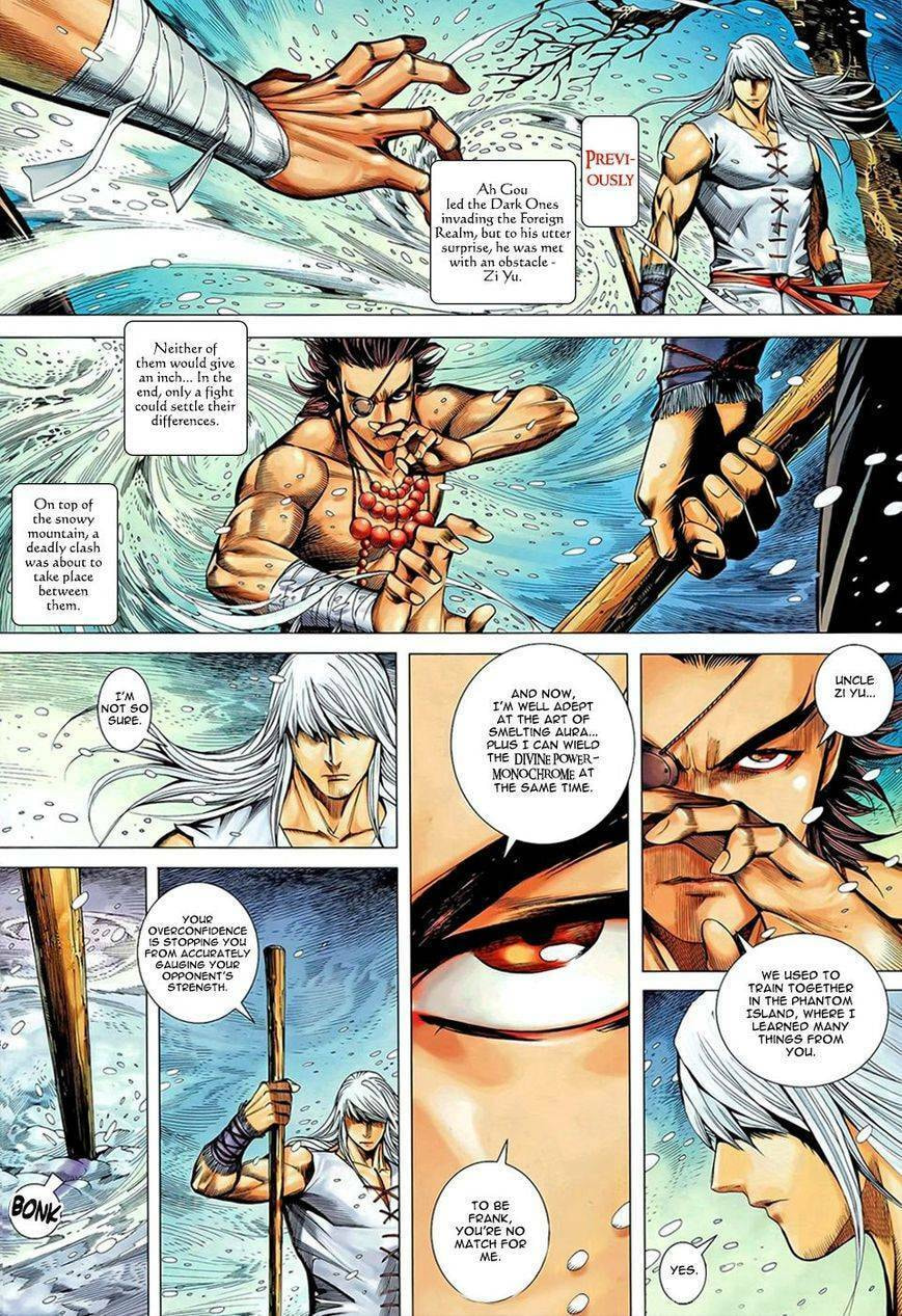 Read Feng Shen Ji III chapter 101 image 3 on Lezhin