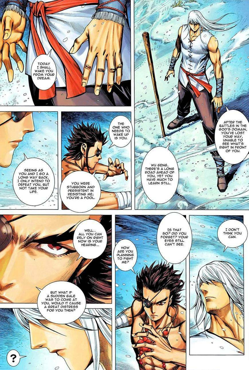 Read Feng Shen Ji III chapter 101 image 4 on Lezhin