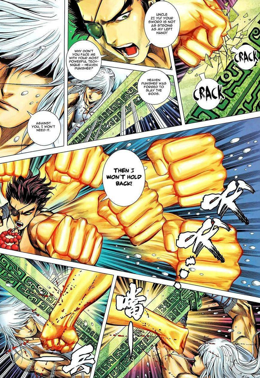 Read Feng Shen Ji III chapter 101 image 7 on Lezhin