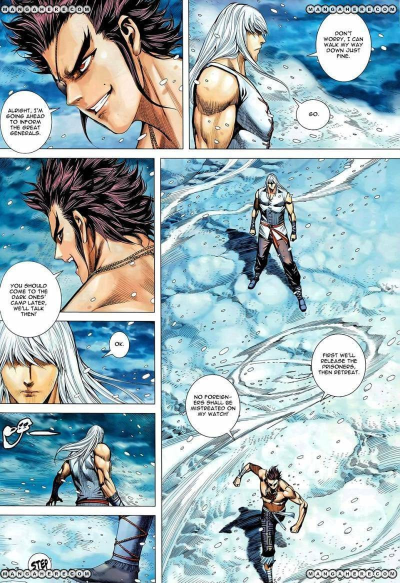 Read Feng Shen Ji III chapter 102 image 12 on Lezhin