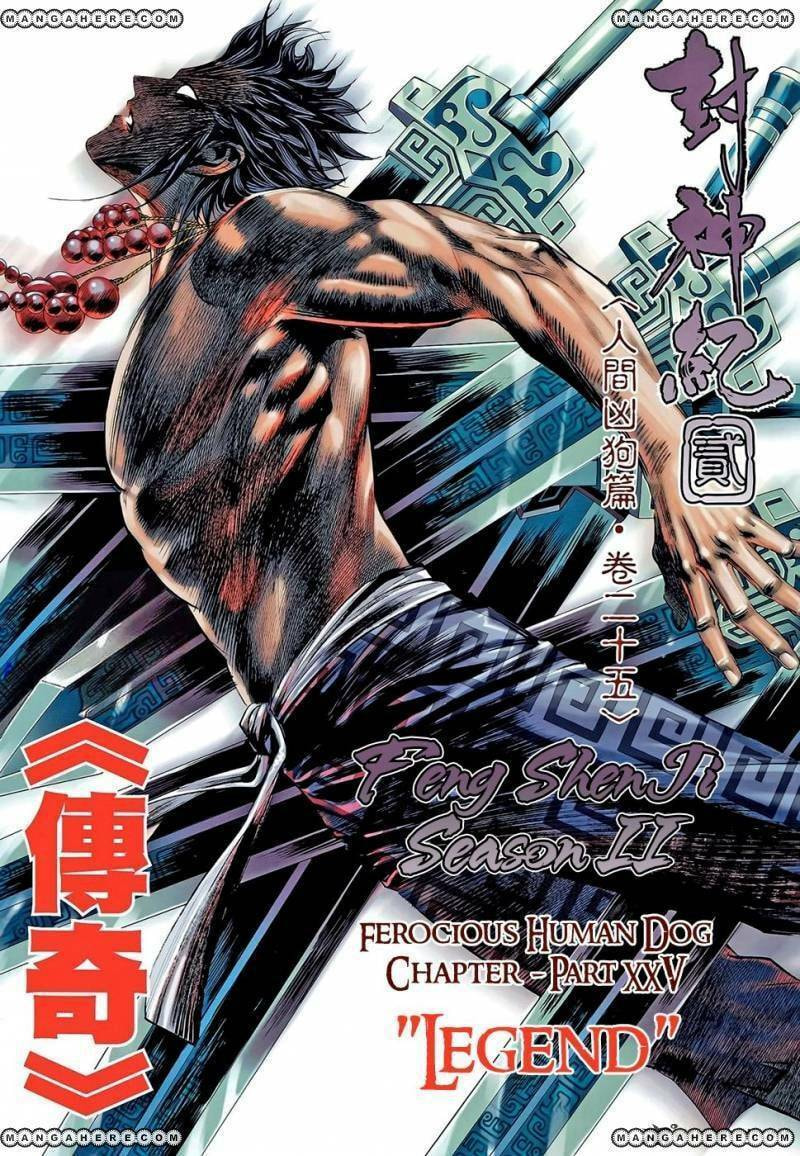 Read Feng Shen Ji III chapter 102 image 2 on Lezhin