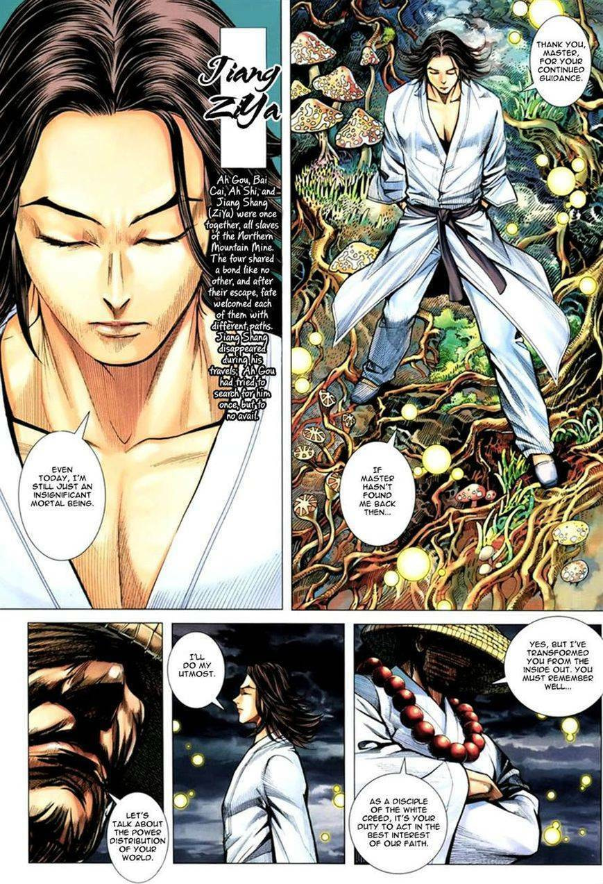 Read Feng Shen Ji III chapter 103 image 10 on Lezhin