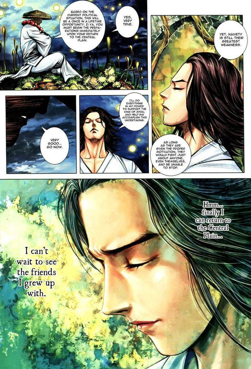 Read Feng Shen Ji III chapter 103 image 12 on Lezhin