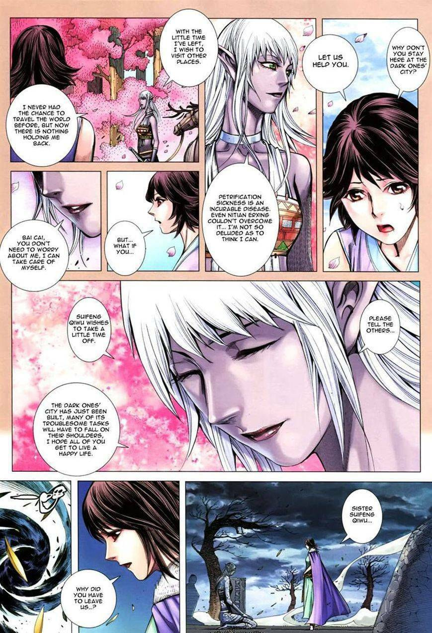Read Feng Shen Ji III chapter 103 image 16 on Lezhin