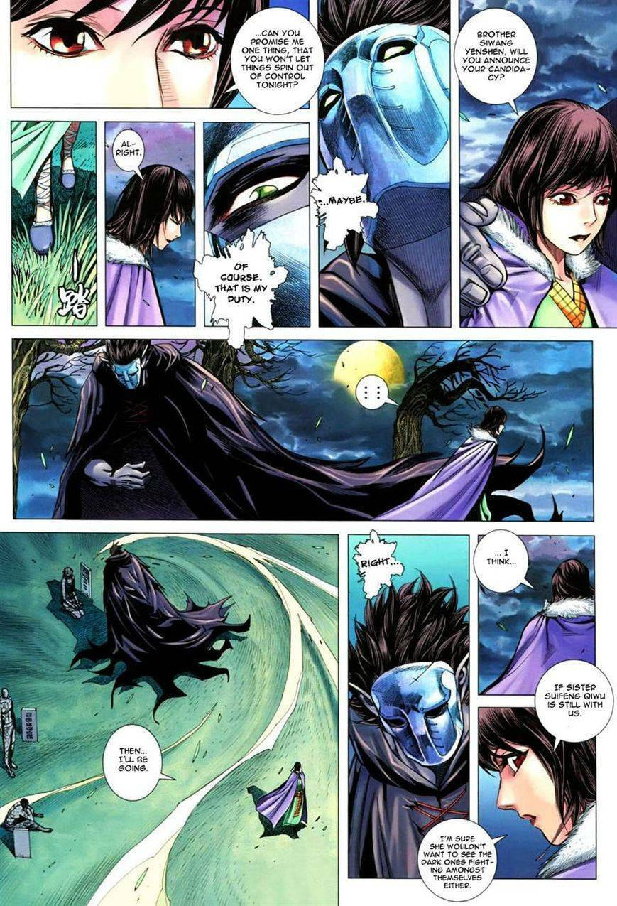 Read Feng Shen Ji III chapter 103 image 19 on Lezhin