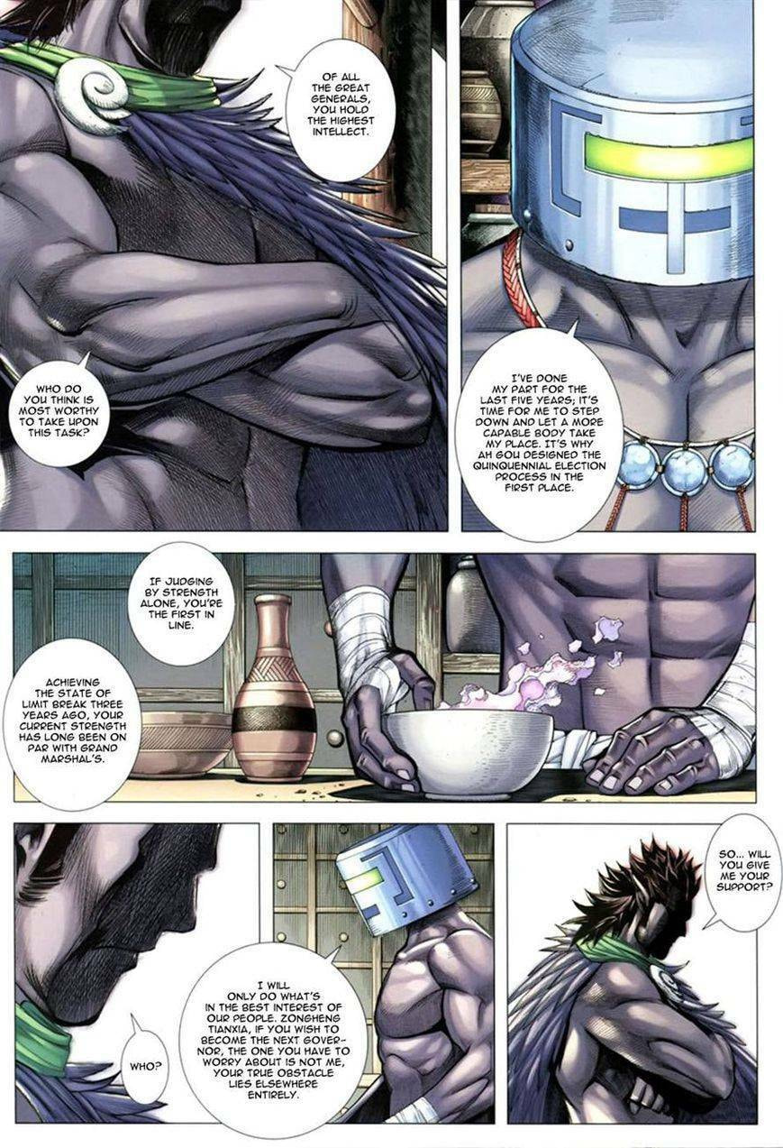 Read Feng Shen Ji III chapter 103 image 24 on Lezhin