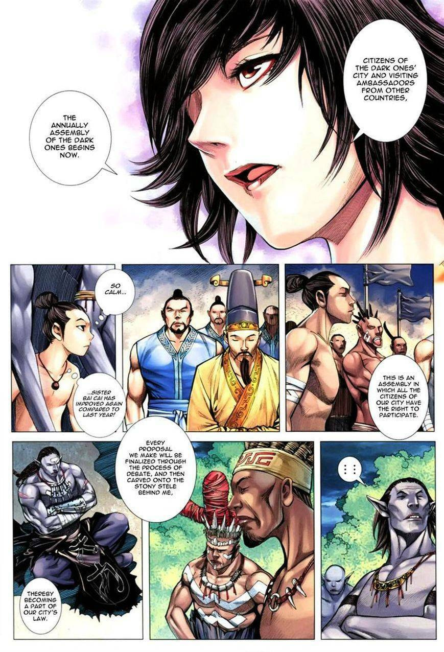 Read Feng Shen Ji III chapter 103 image 28 on Lezhin