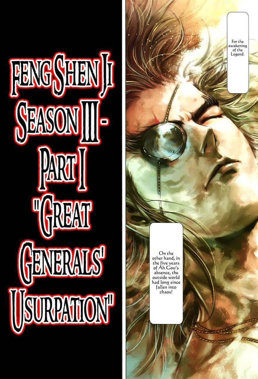Read Feng Shen Ji III chapter 103 image 8 on Lezhin