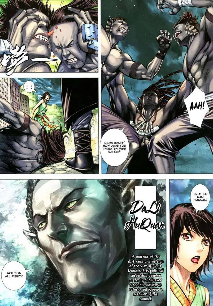Read Feng Shen Ji III chapter 104 image 24 on Lezhin