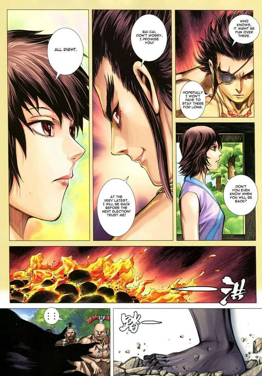 Read Feng Shen Ji III chapter 104 image 5 on Lezhin