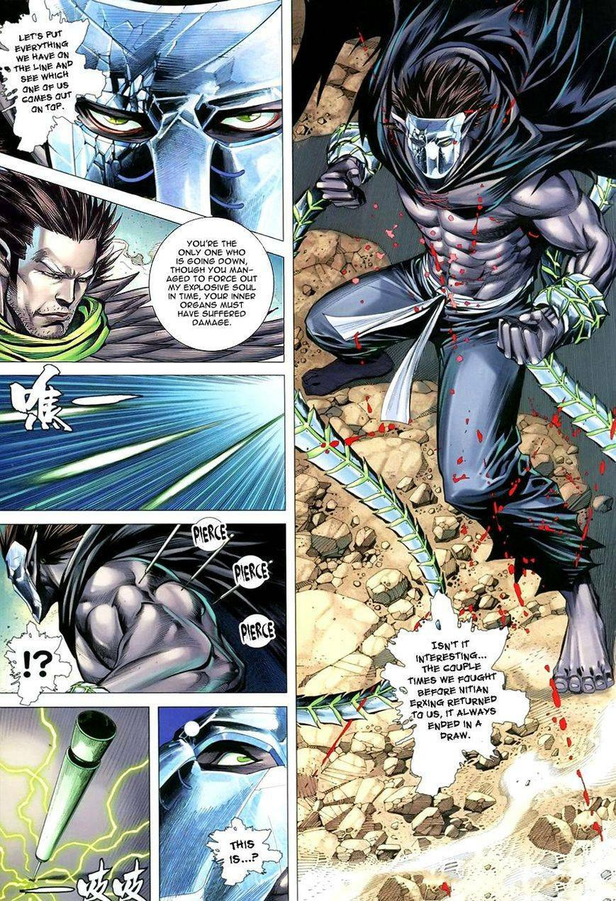 Read Feng Shen Ji III chapter 105 image 19 on Lezhin