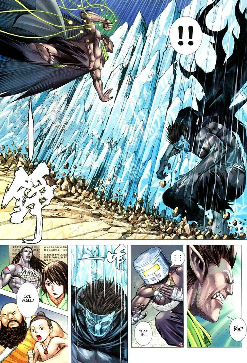 Read Feng Shen Ji III chapter 105 image 23 on Lezhin