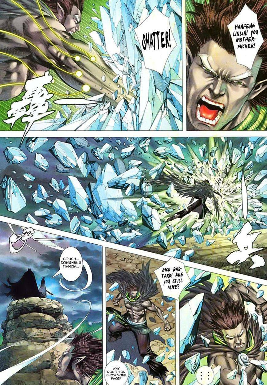 Read Feng Shen Ji III chapter 105 image 24 on Lezhin