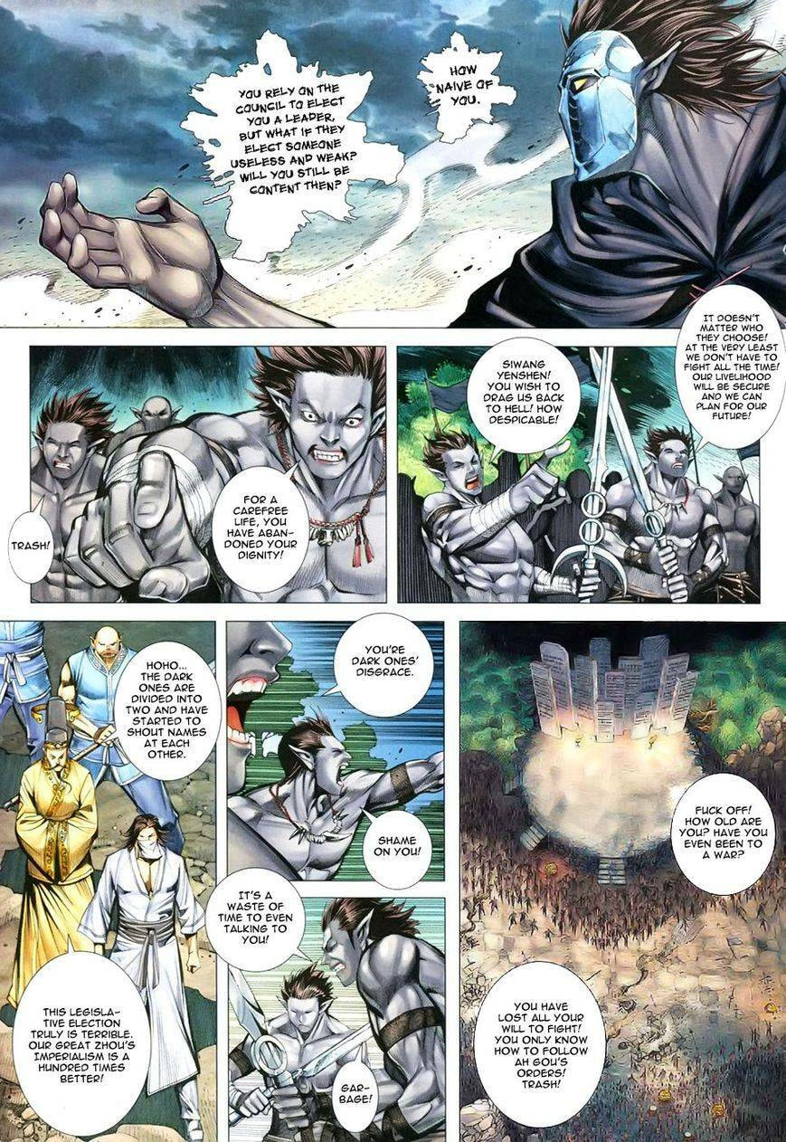 Read Feng Shen Ji III chapter 105 image 29 on Lezhin