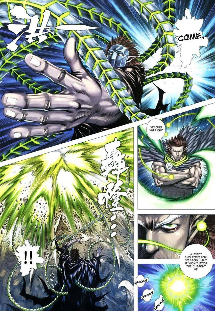 Read Feng Shen Ji III chapter 105 image 4 on Lezhin