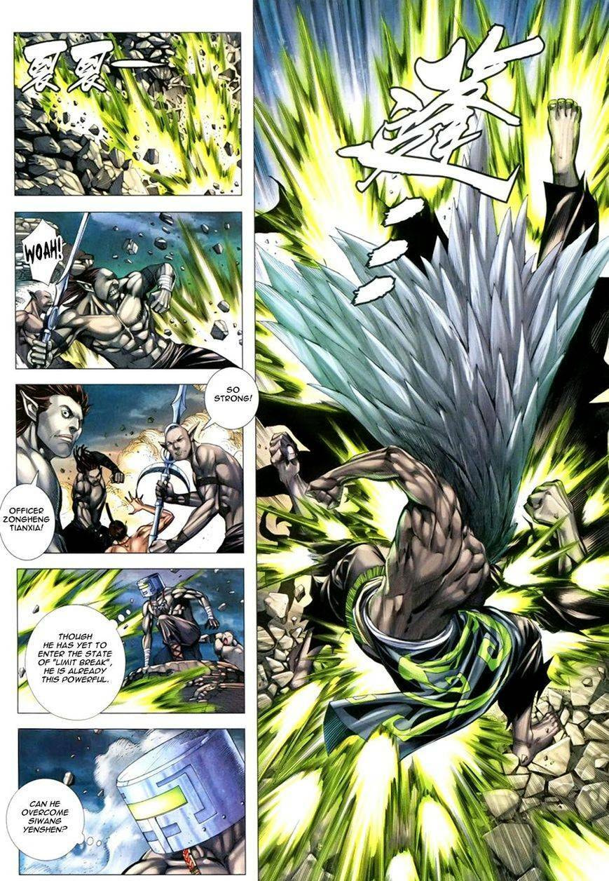 Read Feng Shen Ji III chapter 105 image 8 on Lezhin