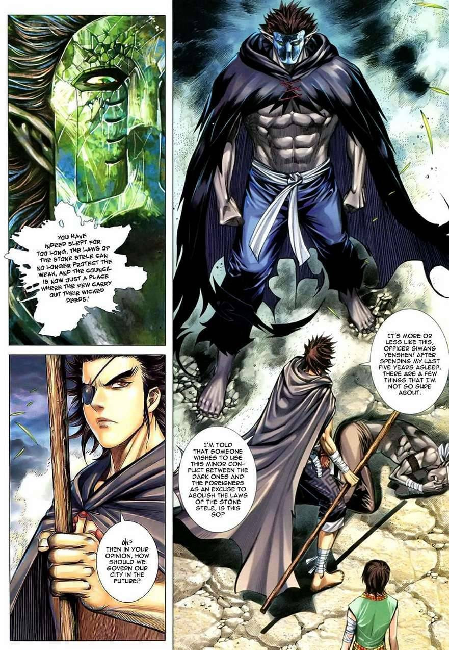 Read Feng Shen Ji III chapter 106 image 11 on Lezhin