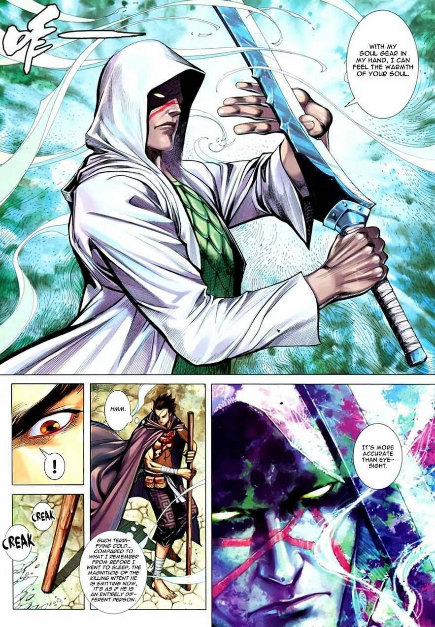 Read Feng Shen Ji III chapter 106 image 18 on Lezhin