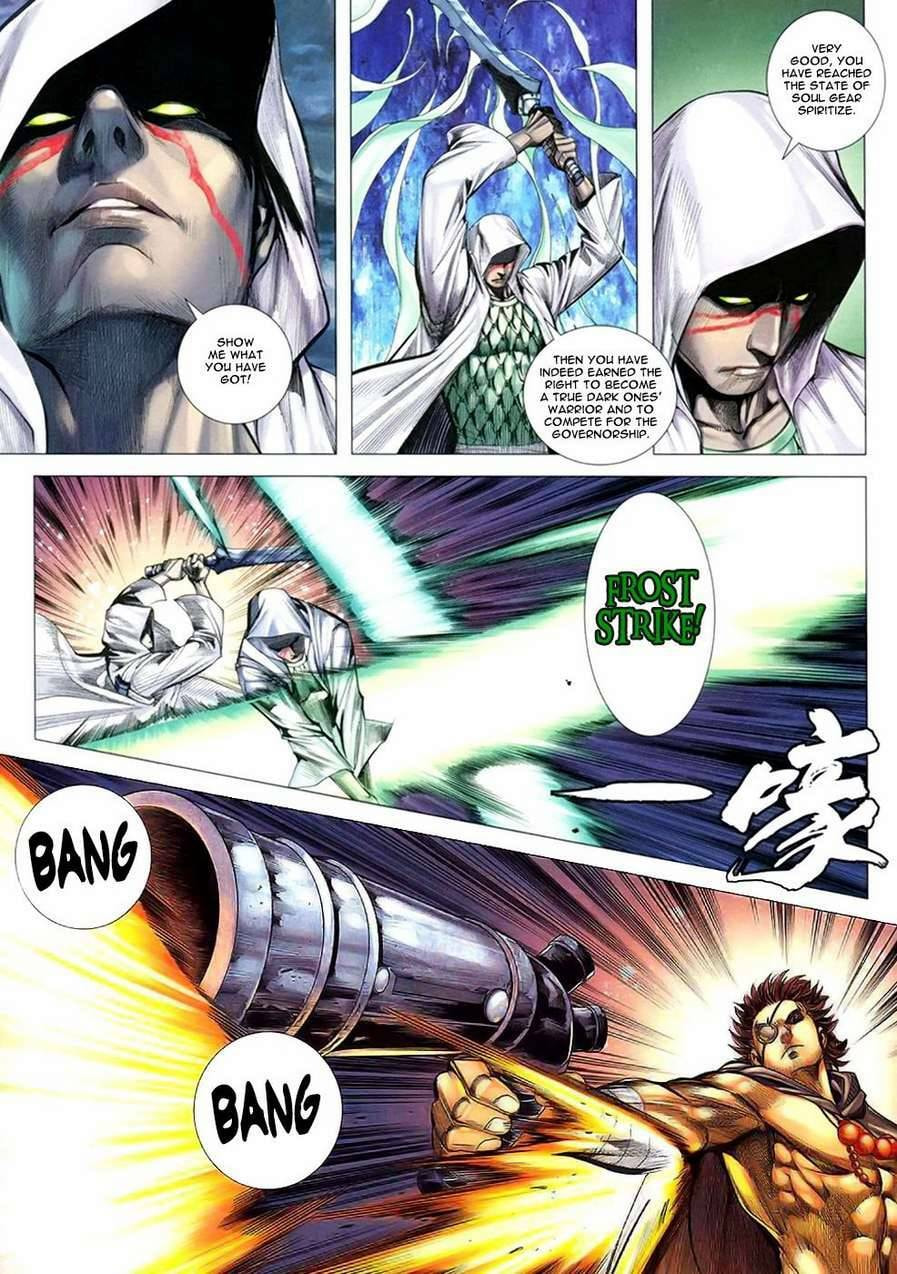 Read Feng Shen Ji III chapter 106 image 28 on Lezhin