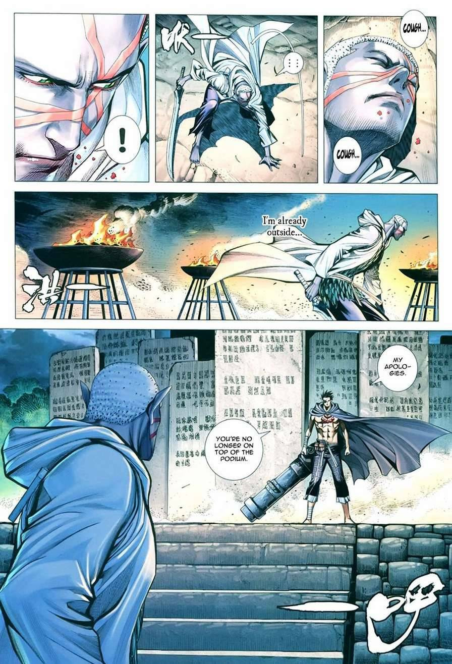 Read Feng Shen Ji III chapter 107 image 24 on Lezhin