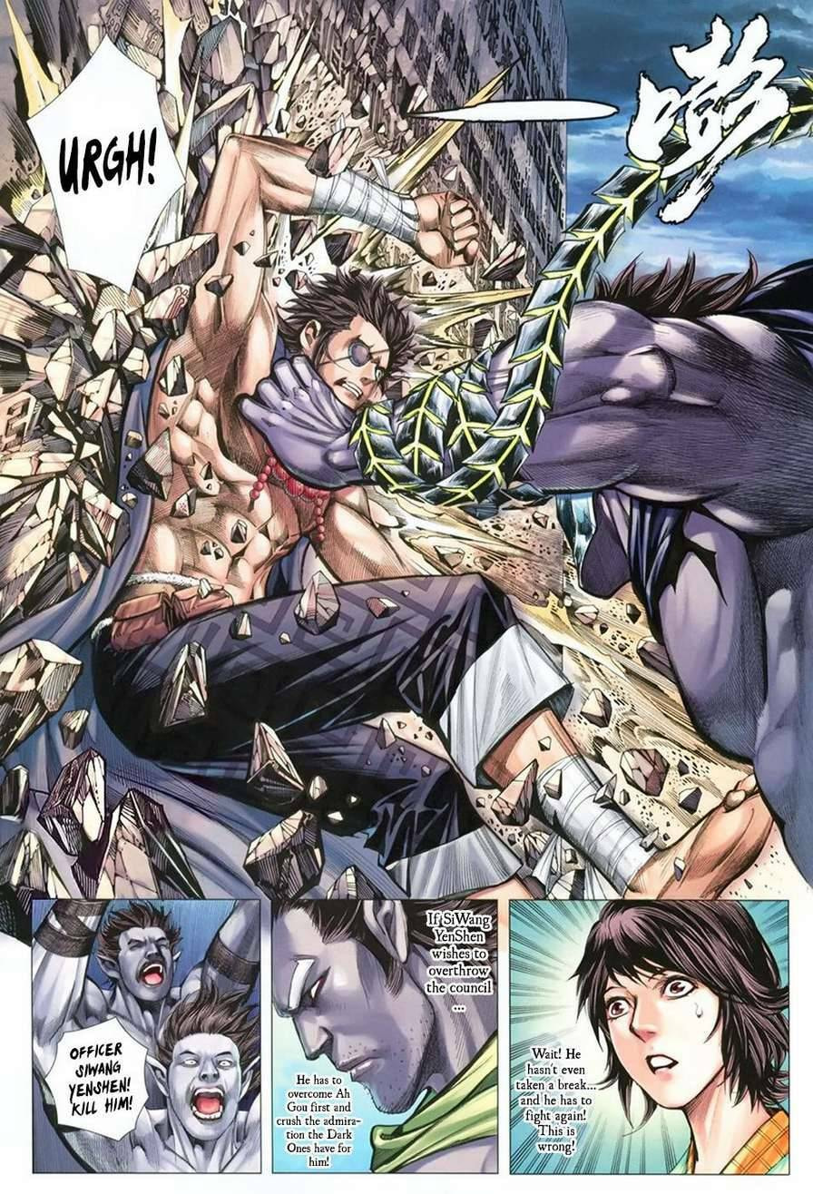 Read Feng Shen Ji III chapter 107 image 31 on Lezhin