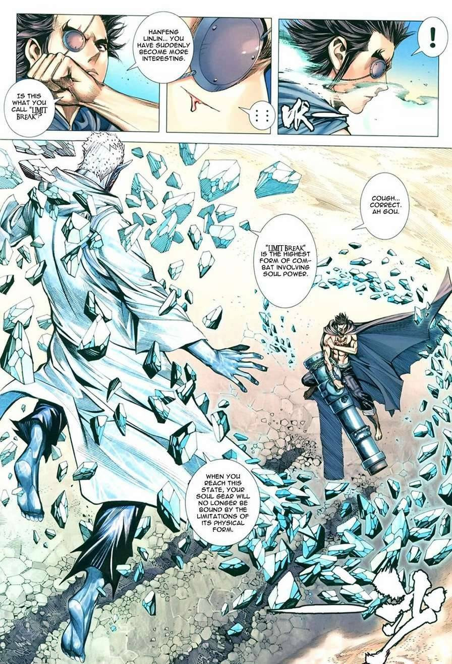 Read Feng Shen Ji III chapter 107 image 8 on Lezhin