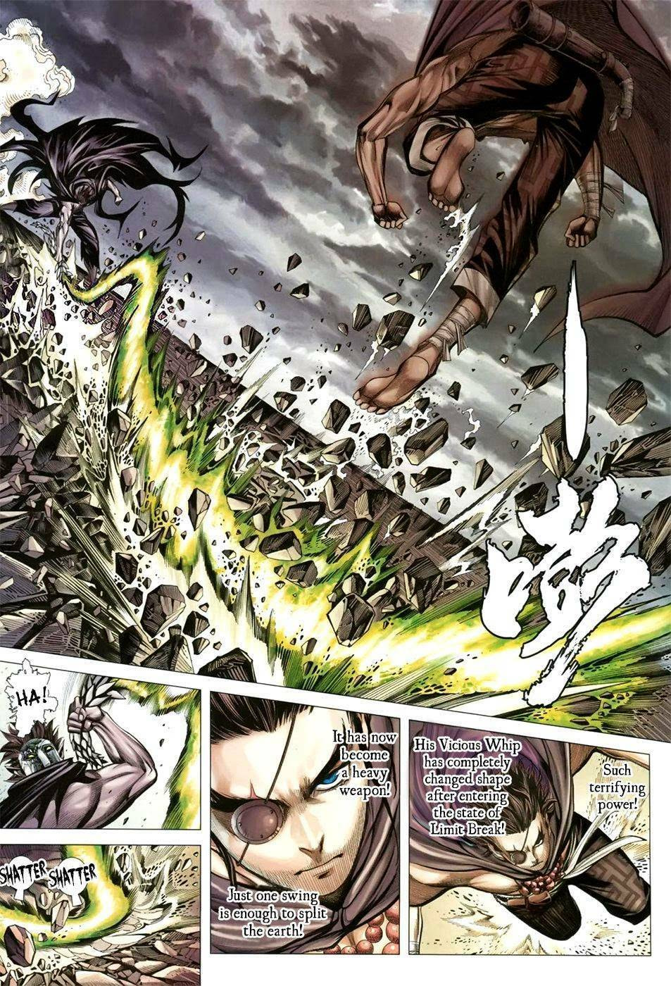 Read Feng Shen Ji III chapter 108 image 21 on Lezhin