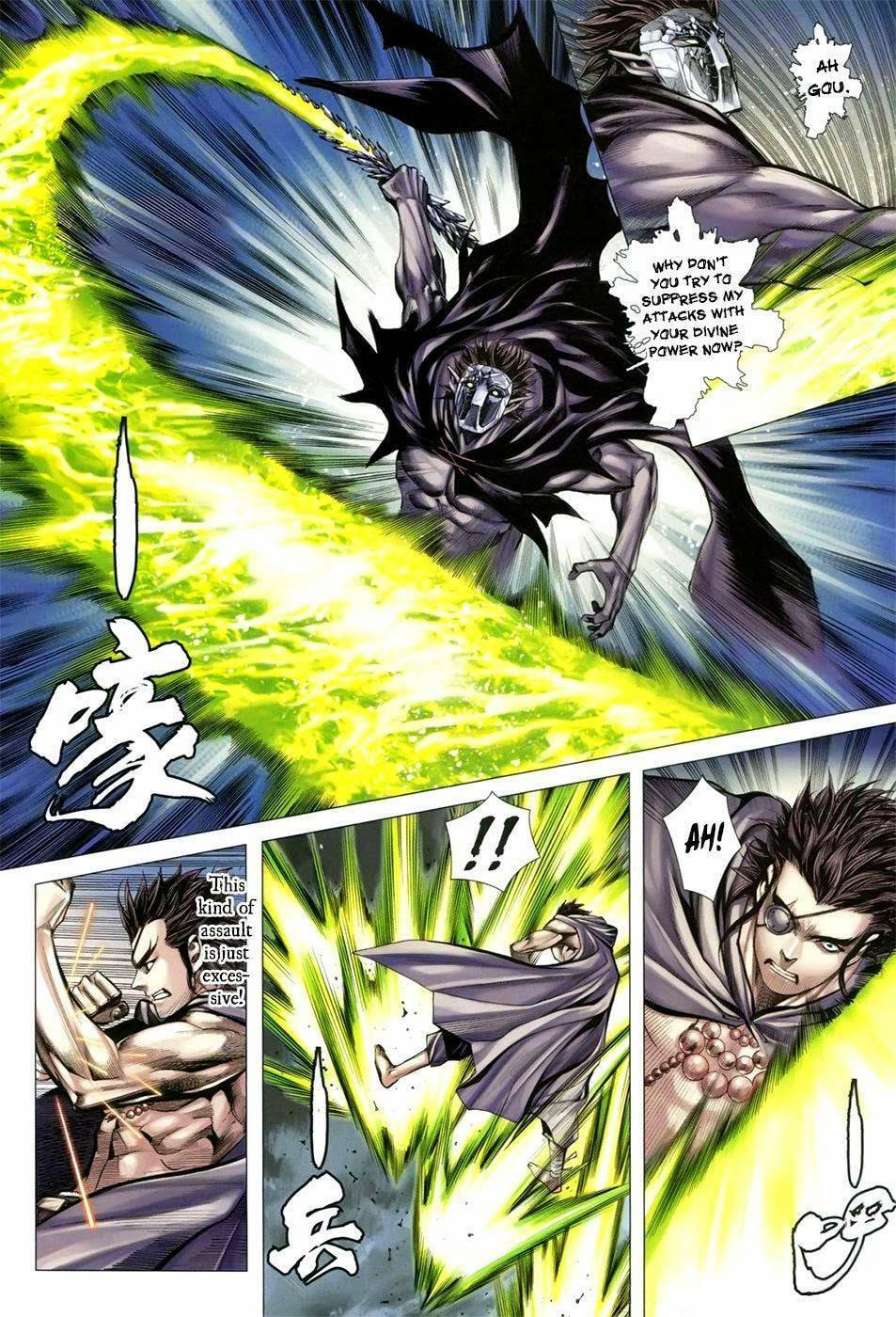 Read Feng Shen Ji III chapter 108 image 22 on Lezhin