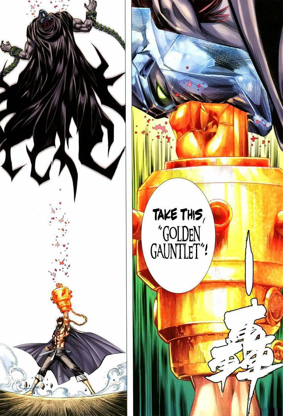 Read Feng Shen Ji III chapter 108 image 7 on Lezhin