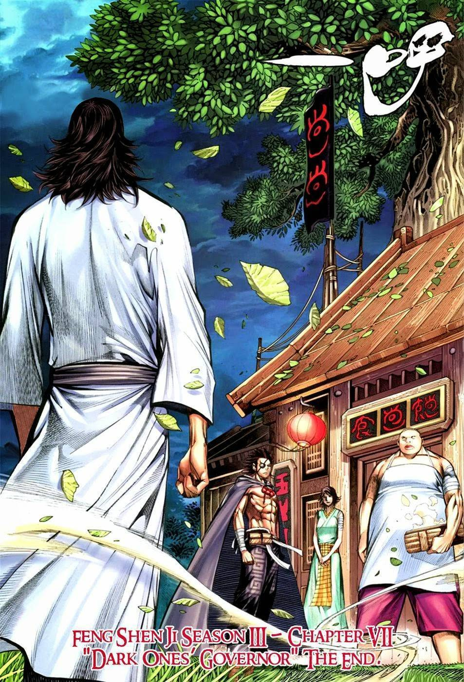 Read Feng Shen Ji III chapter 109 image 33 on Lezhin