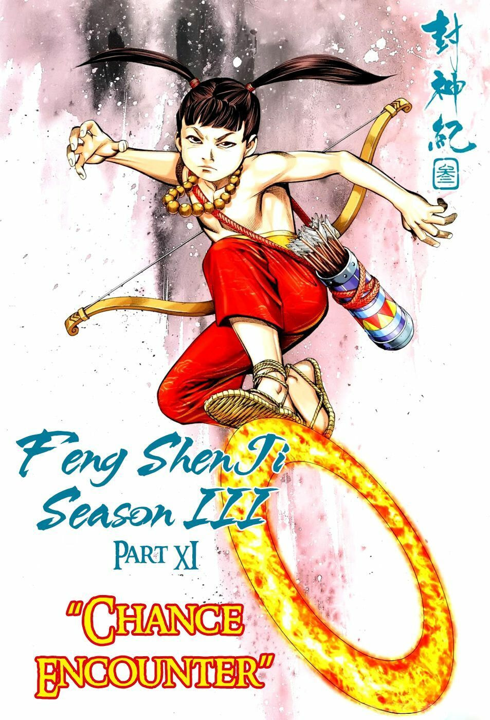 Read Feng Shen Ji III chapter 11 image 2 on Lezhin