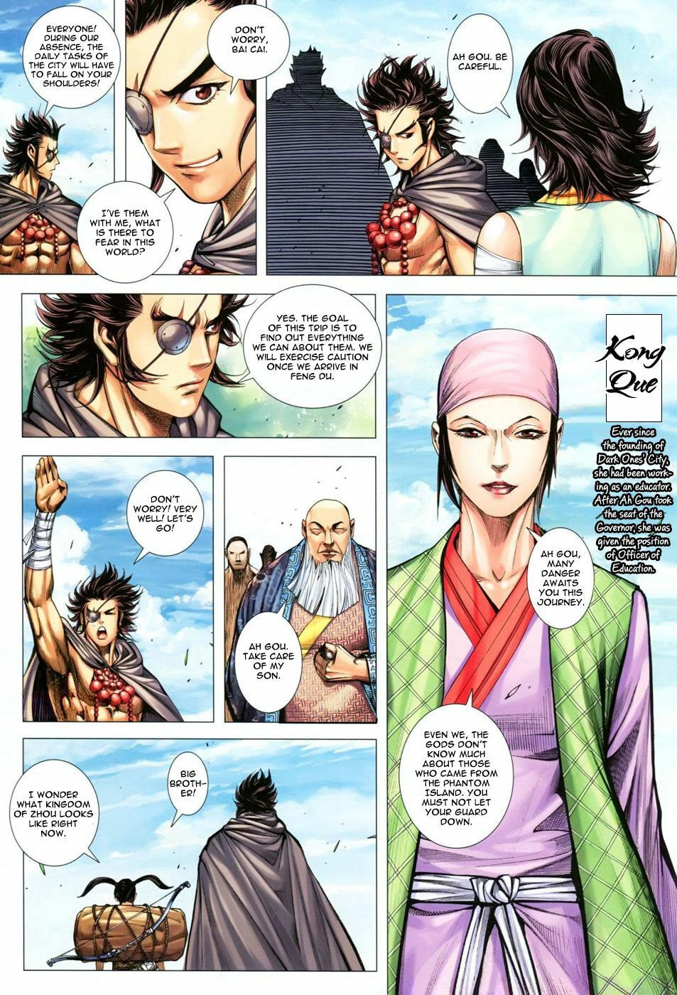 Read Feng Shen Ji III chapter 11 image 23 on Lezhin