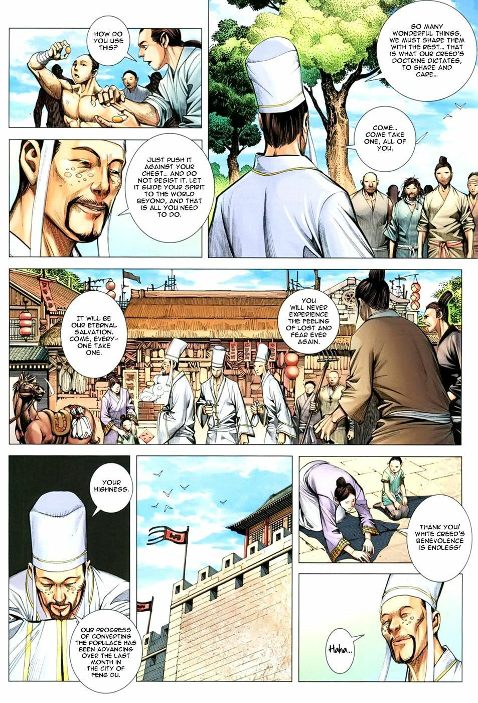 Read Feng Shen Ji III chapter 11 image 27 on Lezhin
