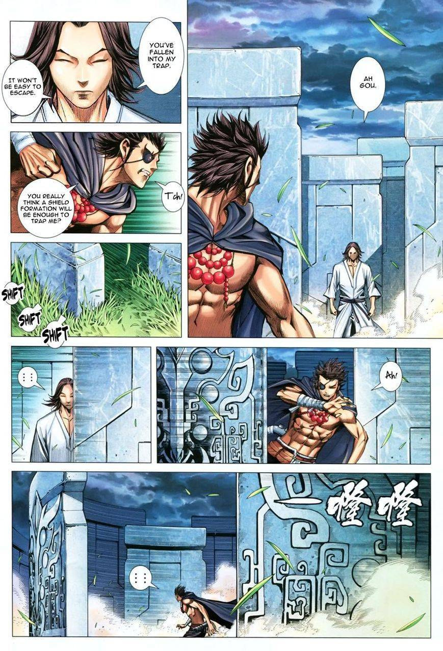 Read Feng Shen Ji III chapter 111 image 14 on Lezhin