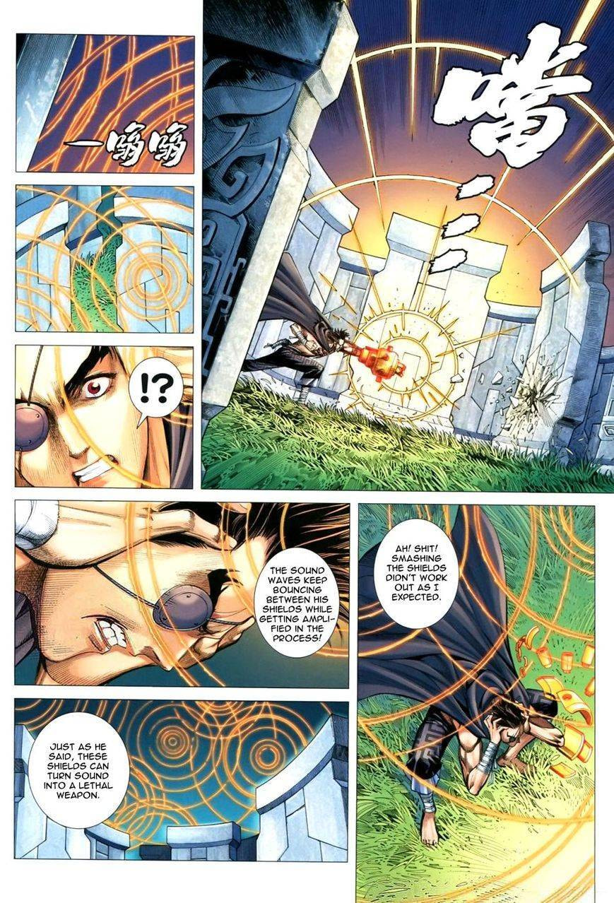 Read Feng Shen Ji III chapter 111 image 16 on Lezhin