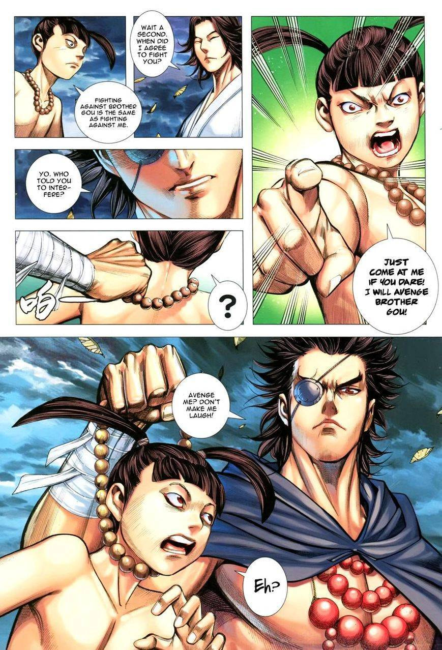 Read Feng Shen Ji III chapter 111 image 27 on Lezhin